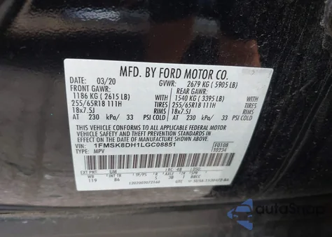 2020 Ford Explorer Xlt из США, поврежденный, VIN 1FMSK8DH1LGC08851